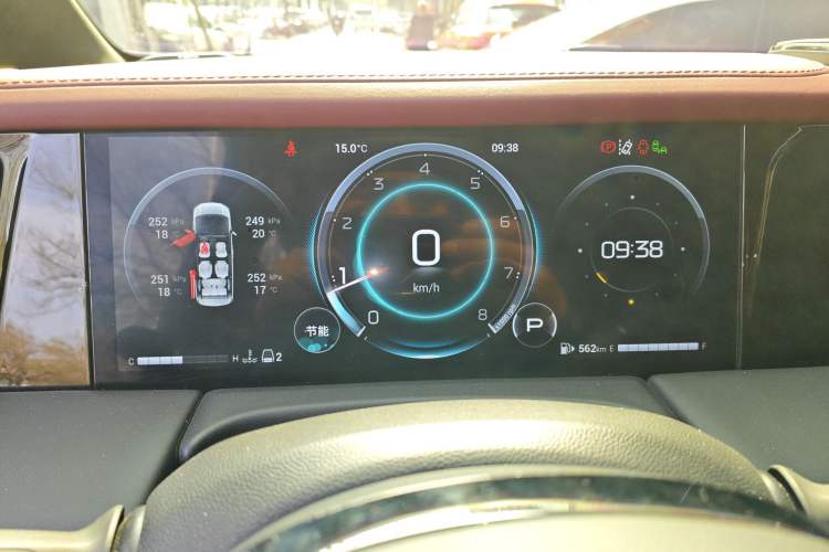 Used GAC Trumpchi M8 2023 Zongshi Series 400T Flagship Edition Instrument Cluster