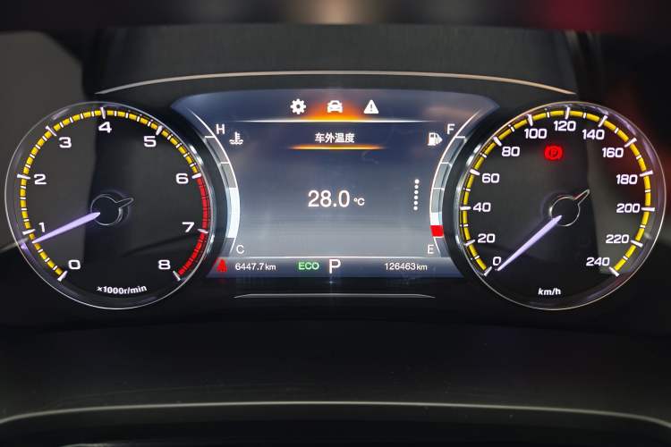 Used GAC Trumpchi M8 2023 Lingxiu Series 390T Deluxe Edition Instrument Cluster
