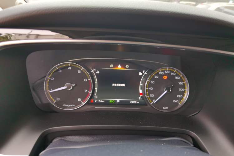 Used GAC Trumpchi M8 2023 Lingxiu Series 390T Luxury Edition Instrument Cluster