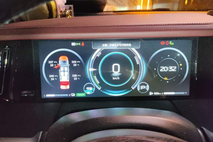 Used GAC Trumpchi M8 2023 Zongshi Series Dual-Motor Supreme Edition Instrument Cluster