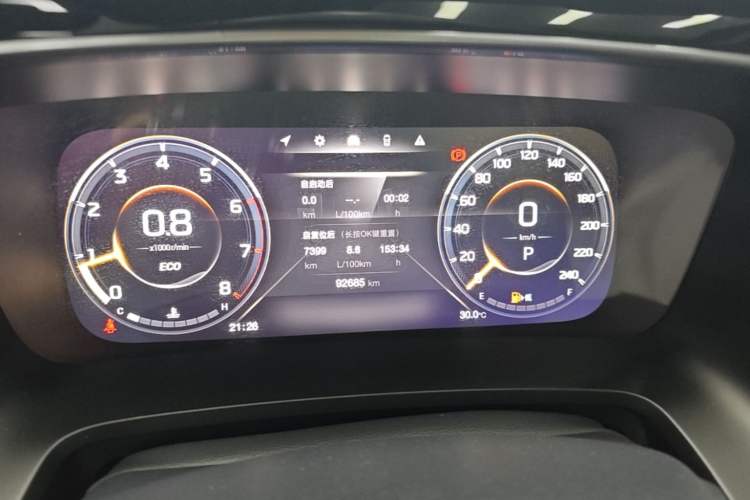 Used GAC Trumpchi M8 2023 Lingxiu Series 390T Prestige Edition Instrument Cluster