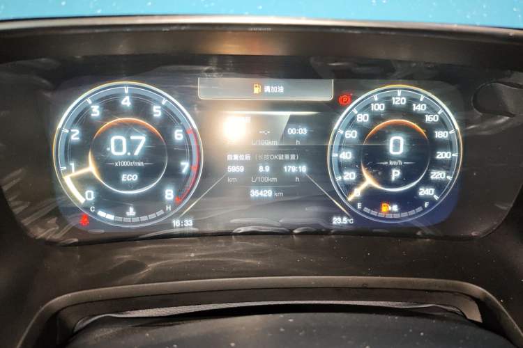 Used GAC Trumpchi M8 2023 Lingxiu Series 390T Prestige Edition Instrument Cluster