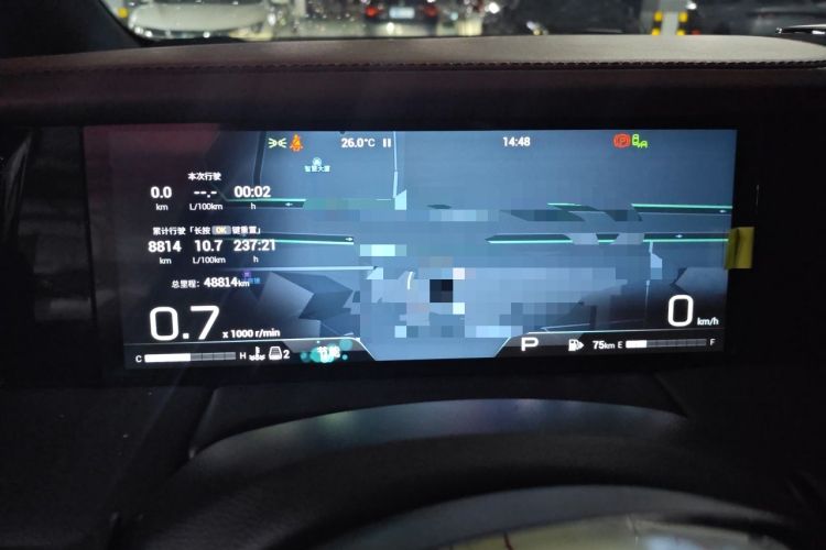 Used GAC Trumpchi M8 2023 Zongshi Series 400T Flagship Edition Instrument Cluster