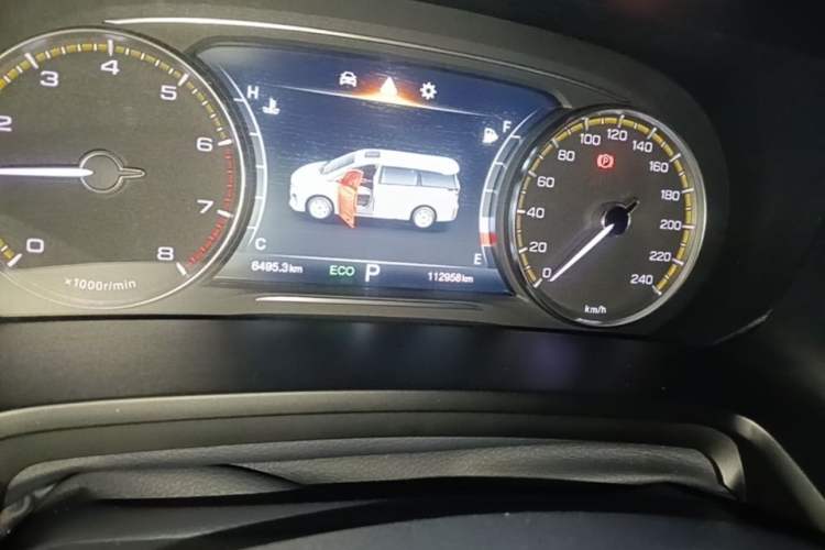 Used GAC Trumpchi M8 2023 Lingxiu Series 390T Deluxe Edition Instrument Cluster