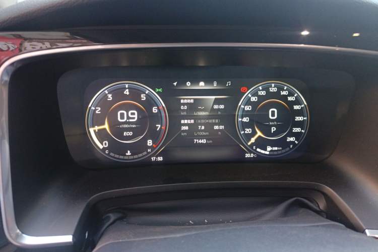 Used GAC Trumpchi M8 2023 Lingxiu Series 390T Prestige Edition Instrument Cluster