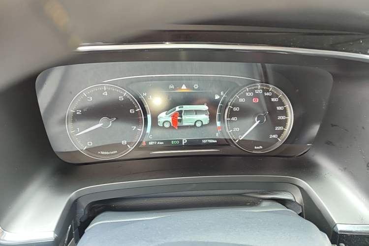 Used GAC Trumpchi M8 2023 Lingxiu Series 390T Luxury Edition Instrument Cluster