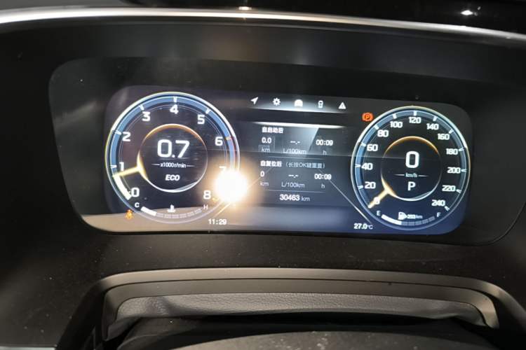 Used GAC Trumpchi M8 2023 Lingxiu Series 390T Prestige Edition Instrument Cluster