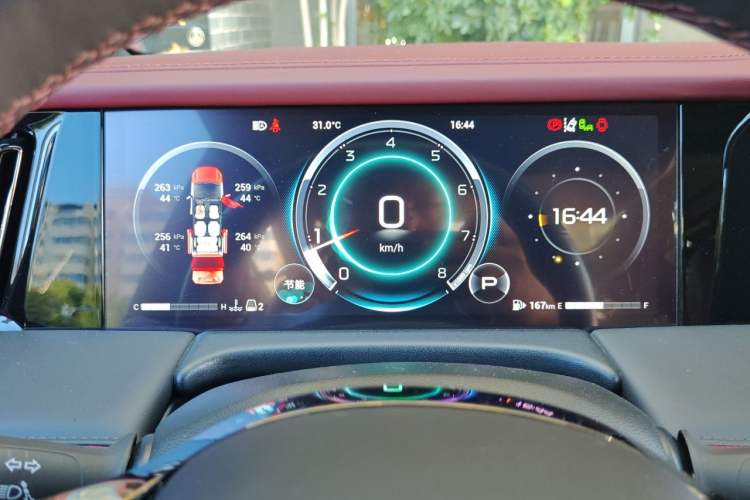 Used GAC Trumpchi M8 2023 Zongshi Series 400T Flagship Edition Instrument Cluster
