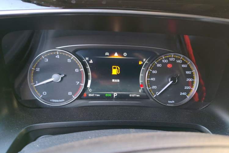 Used GAC Trumpchi M8 2023 Lingxiu Series 390T Deluxe Edition Instrument Cluster