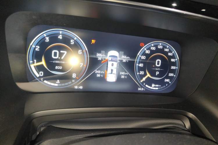 Used GAC Trumpchi M8 2023 Lingxiu Series 390T Prestige Edition Instrument Cluster