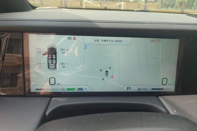 Used GAC Trumpchi M8 2023 Zongshi Series Dual-Motor YuZun Edition Instrument Cluster
