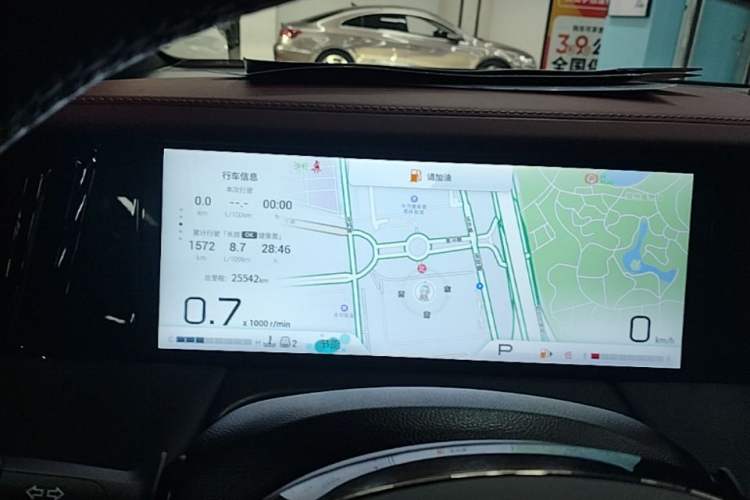 Used GAC Trumpchi M8 2023 Zongshi Series 400T Flagship Edition Instrument Cluster