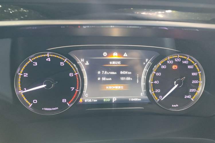 Used GAC Trumpchi M8 2023 Lingxiu Series 390T Deluxe Edition Instrument Cluster