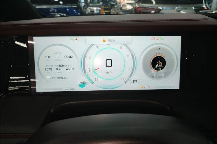 Used GAC Trumpchi M8 2023 Zongshi Series 400T Flagship Edition Instrument Cluster
