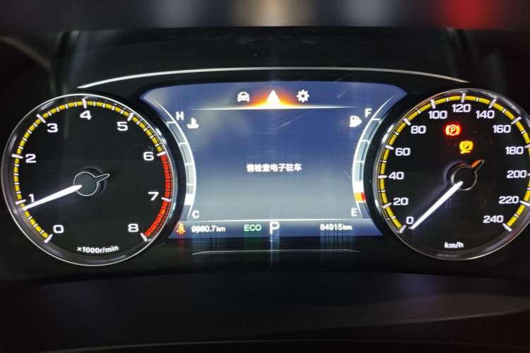 Used GAC Trumpchi M8 2023 Lingxiu Series 390T Deluxe Edition Instrument Cluster