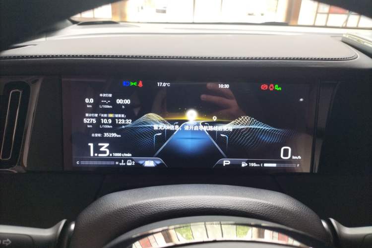 Used GAC Trumpchi M8 2023 Zongshi Series 400T Flagship Edition Instrument Cluster