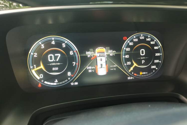 Used GAC Trumpchi M8 2023 Lingxiu Series 390T Prestige Edition Instrument Cluster