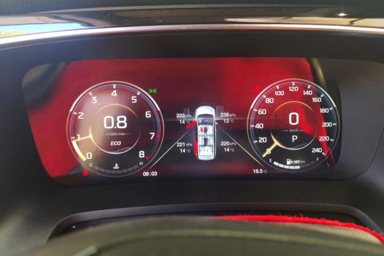 Used GAC Trumpchi M8 2023 Lingxiu Series 390T Prestige Edition Instrument Cluster