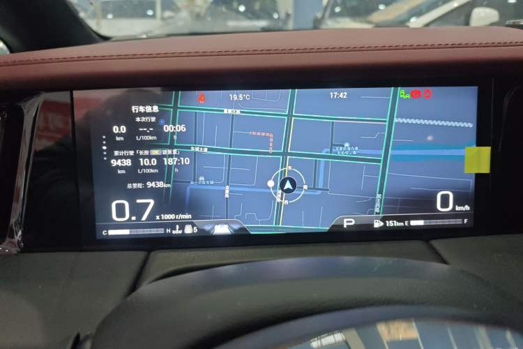 Used GAC Trumpchi M8 2023 Zongshi Series 400T Flagship Edition Instrument Cluster