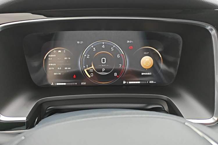 Used GAC Trumpchi M8 2023 Master Series 390T Ultimate Edition Instrument Cluster