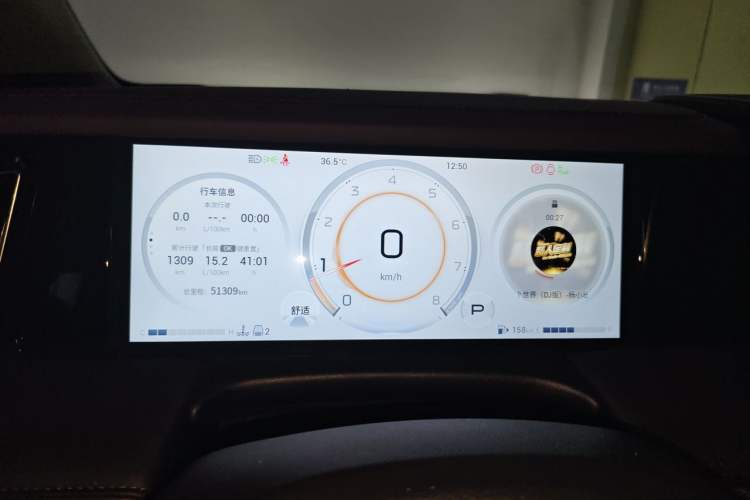 Used GAC Trumpchi M8 2023 Master Series 390T Ultimate Edition Instrument Cluster