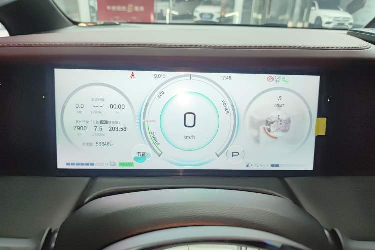 Used GAC Trumpchi M8 2023 Zongshi Series Dual-Motor YuZun Edition Instrument Cluster