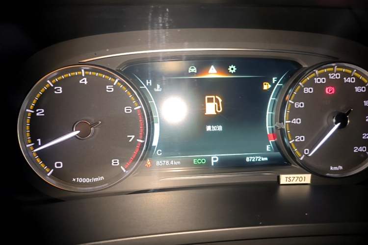 Used GAC Trumpchi M8 2023 Lingxiu Series 390T Deluxe Edition Instrument Cluster