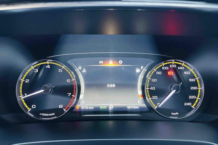 Used GAC Trumpchi M8 2023 Lingxiu Series 390T Deluxe Edition Instrument Cluster