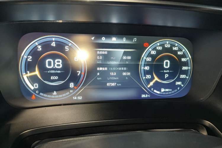 Used GAC Trumpchi M8 2023 Lingxiu Series 390T Prestige Edition Instrument Cluster