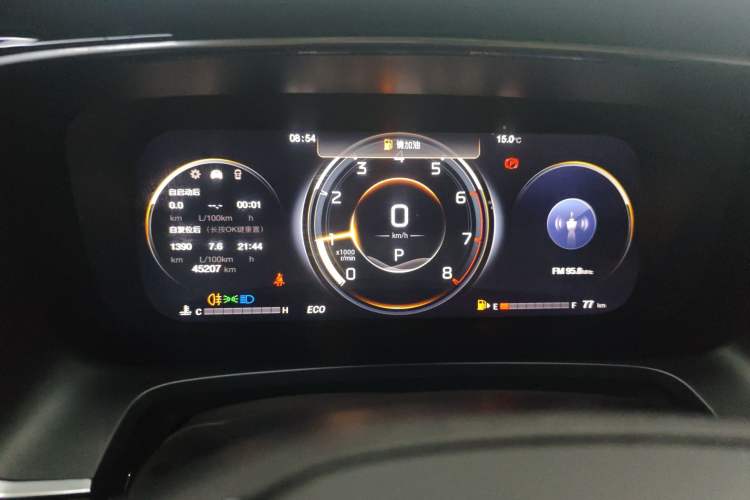 Used GAC Trumpchi M8 2023 Lingxiu Series 390T Prestige Edition Instrument Cluster