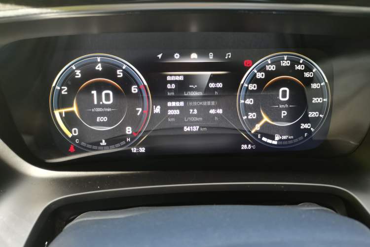 Used GAC Trumpchi M8 2023 Lingxiu Series 390T Ultimate Edition Instrument Cluster