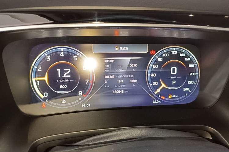 Used GAC Trumpchi M8 2023 Lingxiu Series 390T Prestige Edition Instrument Cluster