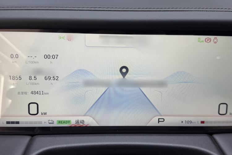 Used GAC Trumpchi M8 2023 Zongshi Series Dual-Motor YuZun Edition Interior 2