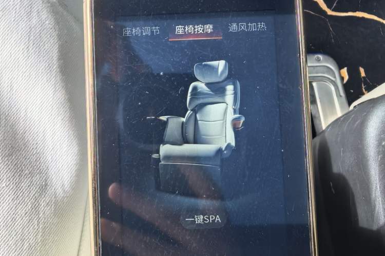 Used GAC Trumpchi M8 2023 Zongshi Series Dual-Motor YuZun Edition Interior 9