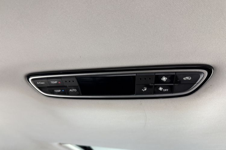 Used GAC Trumpchi M8 2023 Lingxiu Series 390T Deluxe Edition Interior 9