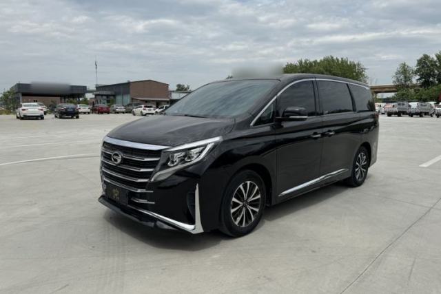 GAC Trumpchi M8 2023 Lingxiu Series 390T Deluxe Edition usado