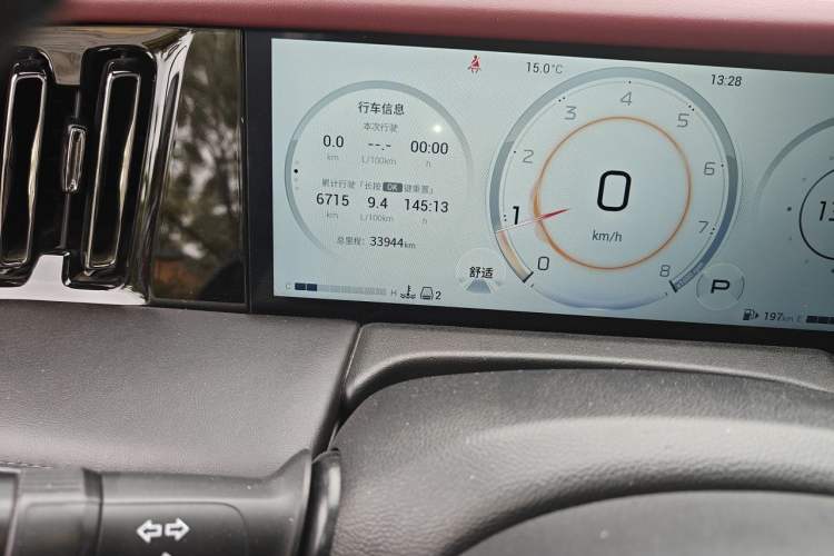 Used GAC Trumpchi M8 2023 Zongshi Series 400T Ultimate Edition Odometer Close Up