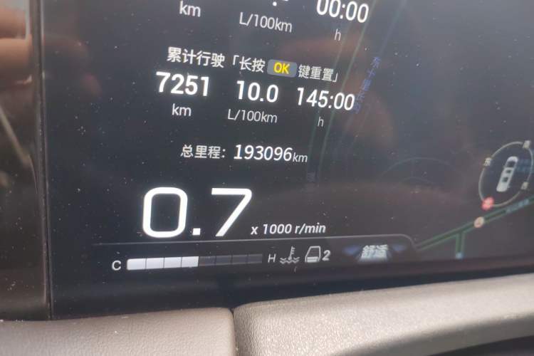 Used GAC Trumpchi M8 2023 Zongshi Series 400T Ultimate Edition Odometer Close Up