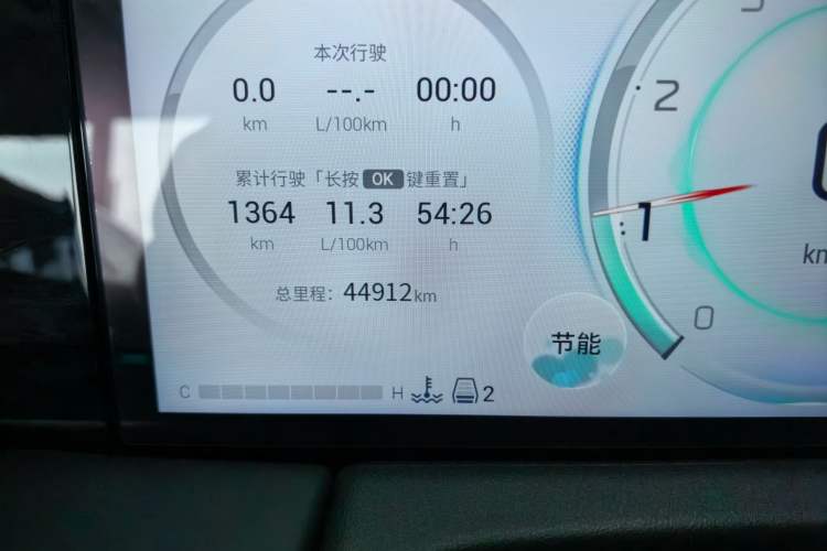 Used GAC Trumpchi M8 2023 Zongshi Series 400T Ultimate Edition Odometer Close Up