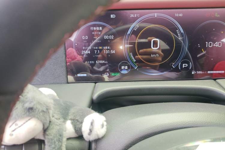 Used GAC Trumpchi M8 2023 Zongshi Series Dual-Motor YuZun Edition Odometer Close Up