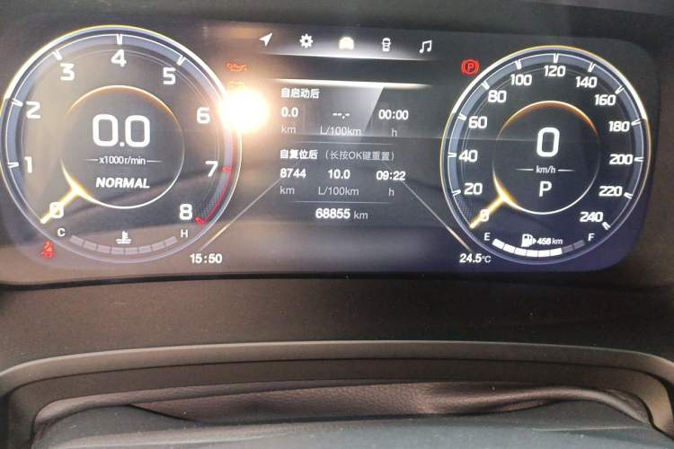 Used GAC Trumpchi M8 2023 Lingxiu Series 390T Prestige Edition Odometer Close Up