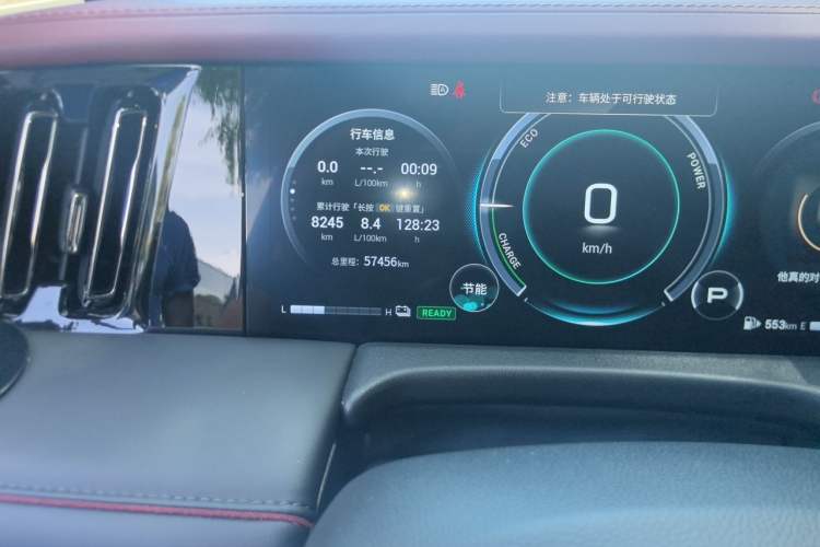 Used GAC Trumpchi M8 2023 Zongshi Series Dual-Motor YuZun Edition Odometer Close Up