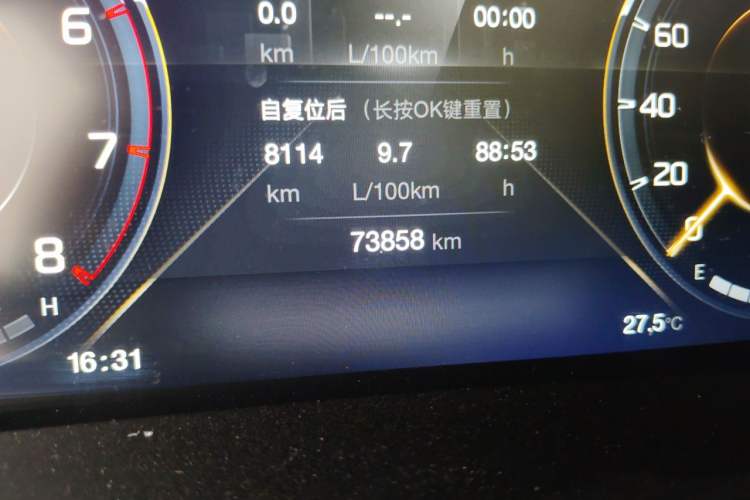 Used GAC Trumpchi M8 2023 Lingxiu Series 390T Prestige Edition Odometer Close Up