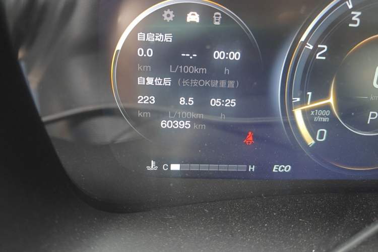 Used GAC Trumpchi M8 2023 Lingxiu Series 390T Prestige Edition Odometer Close Up