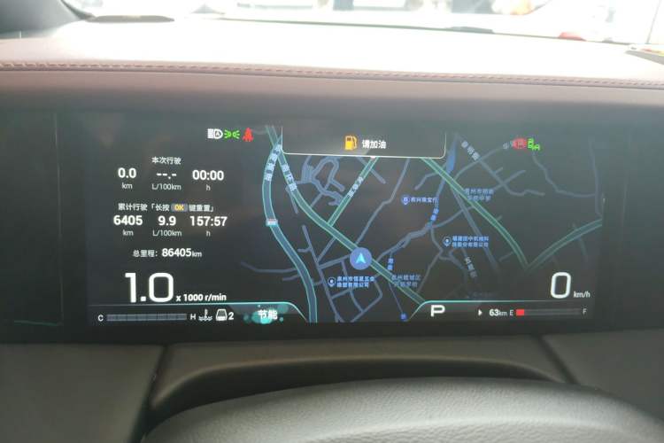 Used GAC Trumpchi M8 2023 Zongshi Series 400T Flagship Edition Odometer Close Up