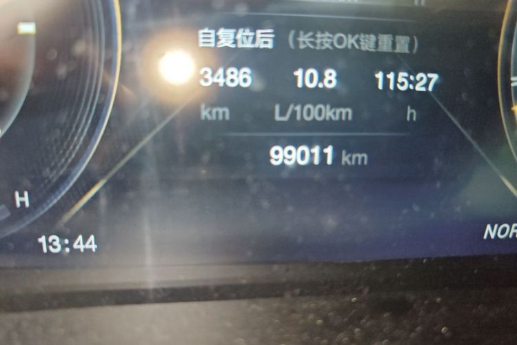 Used GAC Trumpchi M8 2023 Lingxiu Series 390T Ultimate Edition Odometer Close Up