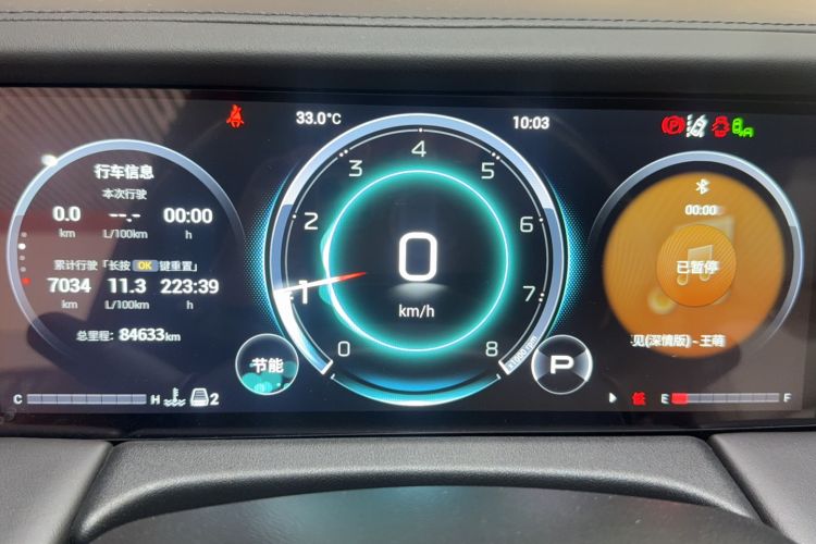 Used GAC Trumpchi M8 2023 Zongshi Series 400T Flagship Edition Odometer Close Up
