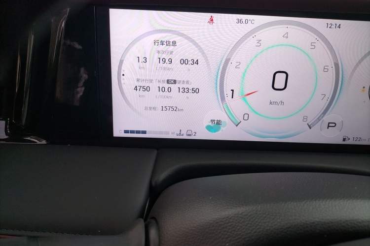 Used GAC Trumpchi M8 2023 Zongshi Series 400T Ultimate Edition Odometer Close Up
