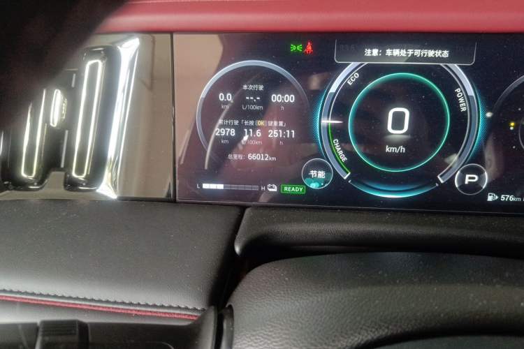 Used GAC Trumpchi M8 2023 Zongshi Series Dual-Motor Flagship Edition Odometer Close Up