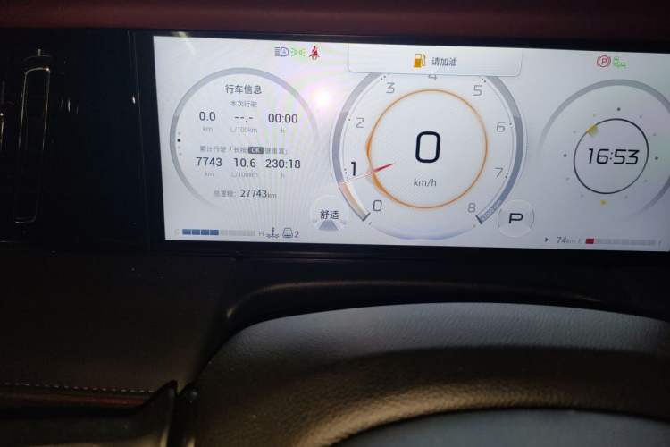 Used GAC Trumpchi M8 2023 Zongshi Series 400T Ultimate Edition Odometer Close Up